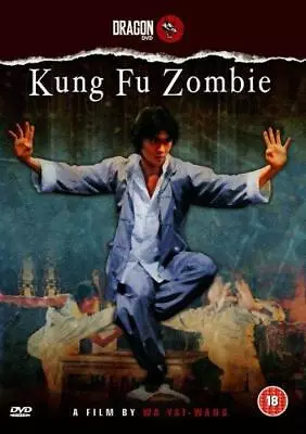 Kung Fu Zombie [DVD] • £7.40