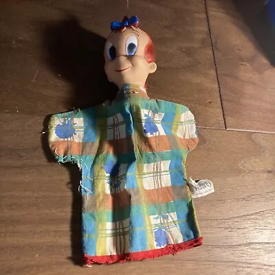 Vintage Hand Puppet Little Audrey Gund Puppet • $9.99