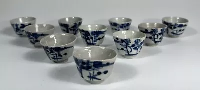 Lot 10 China Chinese Celadon Cups W/ Blue Decoration Ming/Qing Ca.17-19th C. • $225