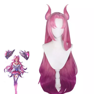 Cosplay LOL Star Guardian Kaisa Wig Women 100cm Long Straight Mixed Color Hair • $43.65