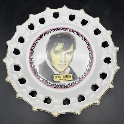 Elvis Presley Mc Art Company Decorative Commemorative Plate 1935-1977 White • $9.99