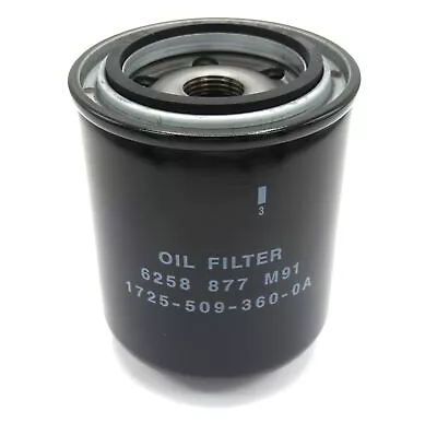 6258877M91 Agco Parts OEM Spin On Hydraulic Oil Filter Element Massey Ferguson • $46.42