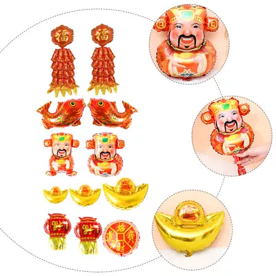  12 Pcs Spring Festival Balloons New Years Eve Party Supplies Decorate • £5.99
