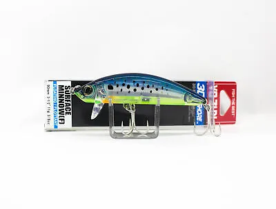 Yo Zuri Duel 3D Inshore Surface Minnow 90 Floating Lure R1215-MDG (6936) • £12.96