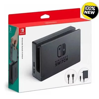 Official Nintendo Switch Charging TV Dock Only - Black (Nintendo Switch) NEW • $29.99