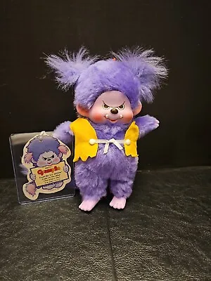 Rare Grail Mattel 1983 Monchhichi Guranpurin Grumplin Plush Purple Doll W/ Tags! • $499