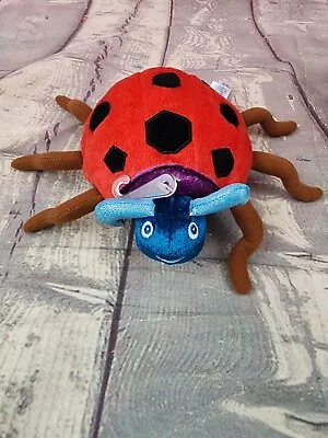 The World Of Eric Carle Grouchy Ladybug 7  Plush Multi-textured Stuffed Animal • $13.50