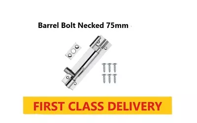 Satin Nickel Bolt Door Lock  75mm Barrel Bolt Necked 75mm Rod-shaped Bolt • £4.99