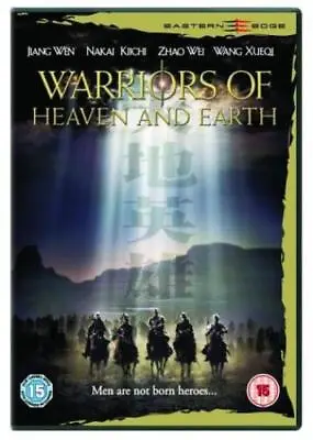 Warriors Of Heaven And Earth DVD (2004) Kiichi Nakai He (DIR) Cert 15 • £1.94