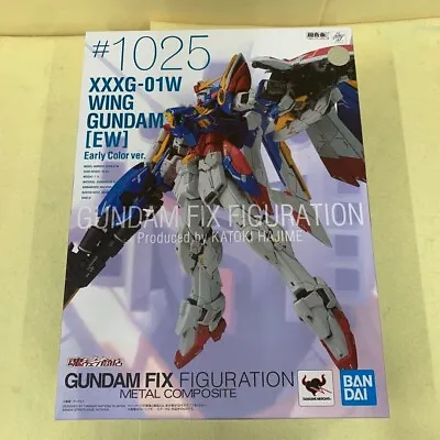 BANDAI Wing Gundam #1025 EW Early Color Ver. FIX FIGURATION METAL COMPOSITE • $220.49