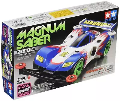 Tamiya 1/32 Full Cowl Mini 4WD Magnum Saber Premium (Super II Chassis) 19431 • $34.50