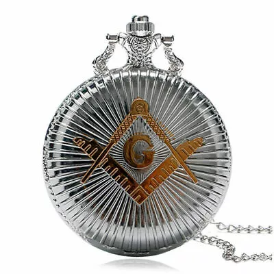 Steampunk Vintage Quartz Pocket Watch With 80cm Chain For Women Men Kids Watches • $4.58