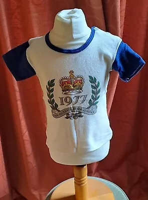 Vintage Queen Elizabeth Ii Silver Jubilee 1977 T-shirt Child's Size 22  Chest • £4.99