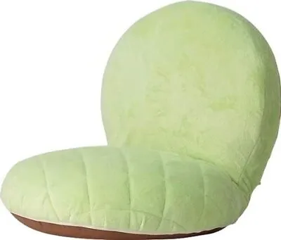 Cellutane Japanise Floor Chair Zaisu Melon Shaped Bread Adjustable Cute • $238.98