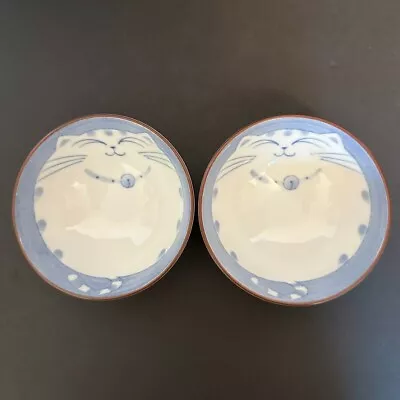 Maneki Neko Lucky Happy Cat Rice/Noodle/Soup Footed Bowl Blue/White - Set Of 2 • $18