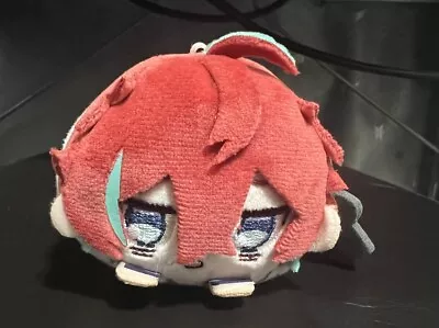 Doppo Kannonzaka Sweet Paradise Mochi Plush Hypnosis Mic Hypmic • $21