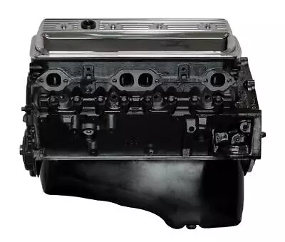 Atk    Hp74    Chev 350 Vortec Hp Engine • $4670.72