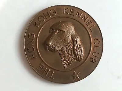 £59.90 • Buy The Hong Kong Kennel Club Medal Medallion Badge