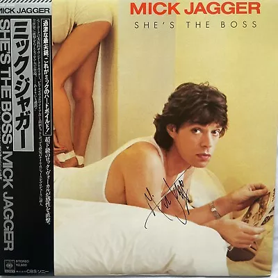 COA AUTOGRAPH MICK JAGGER 28AP-2996 VINYL LP OBI JAPAN Signed • $200