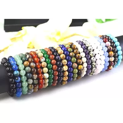 12mm Handmade Round Beaded Stretch Balance Bracelet 6.5-9  Healing Gemstone Gift • $7.43