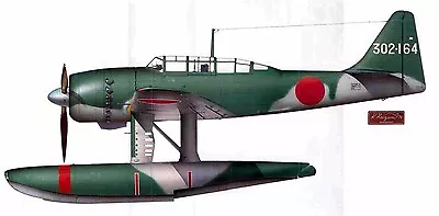 Aichi M6A Seiran 1943 Floatplane Aircraft Wood Model Replica Small Free Shipping • $424.99