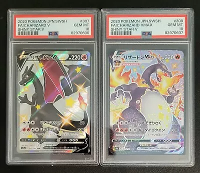 Psa 10 Pokemon Tcg Seq# Charizard V & Vmax #307&308/190 Japanese Shiny Star V • $259.99