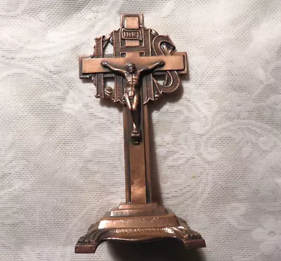 Old USA Copper Tone Metal Standing Crucifix Cross &  Jesus Statue Figurine • $135