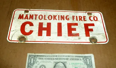 Vintage Mantoloking Fire Co.CHIEF License PlateOld Town Car Truck Partantique • $19