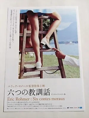 ERIC ROHMER : SIX MORAL TALES R2021 Japan B5 Movie Poster La Collectioneuse • $20