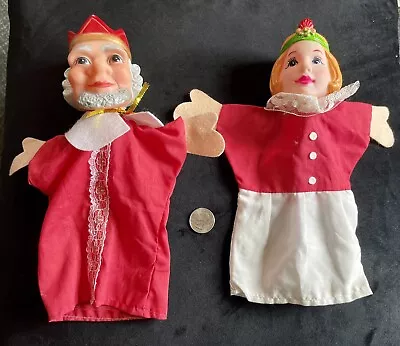 $20 • Buy 2 Vintage 60’s Mr Rogers Neighborhood Hand Puppets, King Friday And Queen Sarah