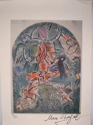 Marc Chagall COA Vintage Signed Art Print On Paper Limited Edition Signed • $79.95