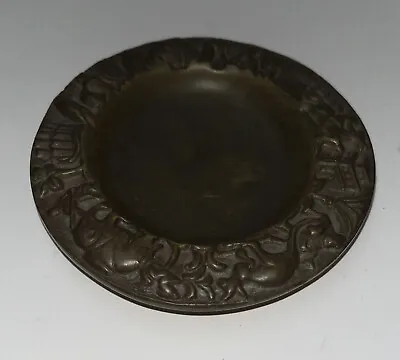 Antique Middle Eastern Bronze Plate Trinket Dish Animals Heavy • $31.19