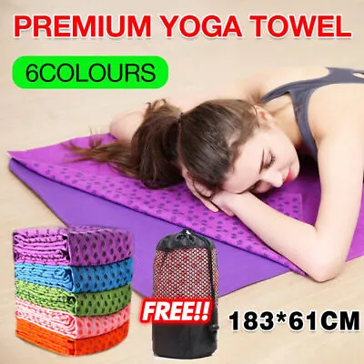 Non-Slip Yoga Towel Mat Eco-friendly Fitness Gym Microfiber Blanket   AU Stock • $16.69