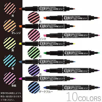 Zebra Highlighters Optex Care Twin Type Fluorescent Marker Choose From 10 Colors • $3.48