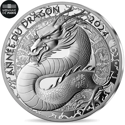 [#475262] France Year Of The Dragon 10 Euro 2024 Monnaie De Paris Silver M • $110.50