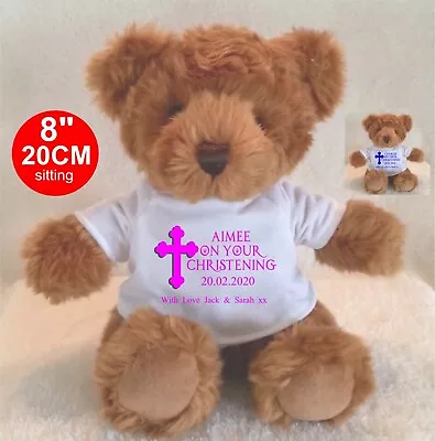 Personalised Brown Teddy Bear 8  Sitting  Christening Baptism Holy Communion   • £9.99