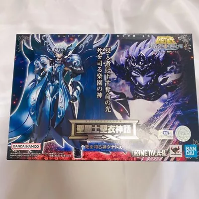 Saint Cloth Myth Ex Thanatos God Of Death Saint Seiya Action Figure Bandai EXC+ • $251.60