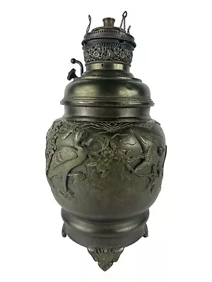 Antique Bronze Oil Lamp Birds Theme Made In USA 14 Inches Tall • $349.95