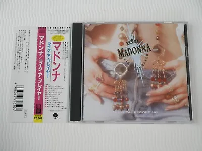 $4.99 • Buy MADONNA CD Like A Prayer 1989 OOP Japan OBI 22P2-2650
