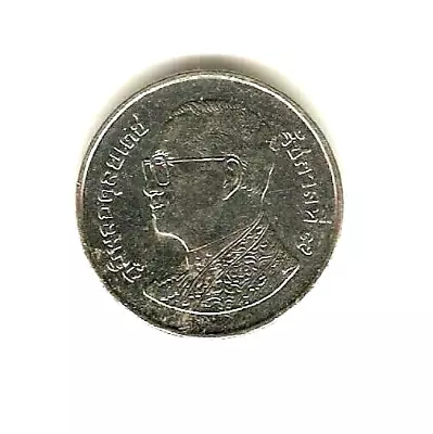 2016 THAILAND Coin 1 BAHT - BE2559 - KING RAMA IX • $3