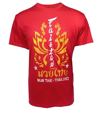 Fairtex Mens Women Kids Shirt Muay Thai MMA Lotus T-Shirt Red (Large) • $22