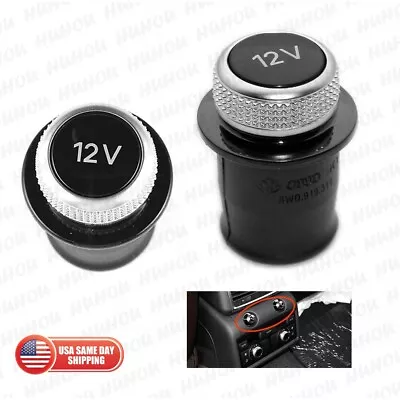 VW Audi 12V Cigarette Lighter Dustproof Plug Socket Dummy Socket Cover OEM • $9.99