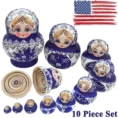 10pcs Blue Dolls Set Wooden Russian Nesting Babushka Matryoshka Hand Painted Toy • $19.30