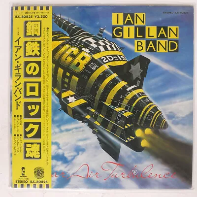 Ian Gillan Band Clear Air Turbulence Island Ils80825 Japan Obi Vinyl Lp • $6.99