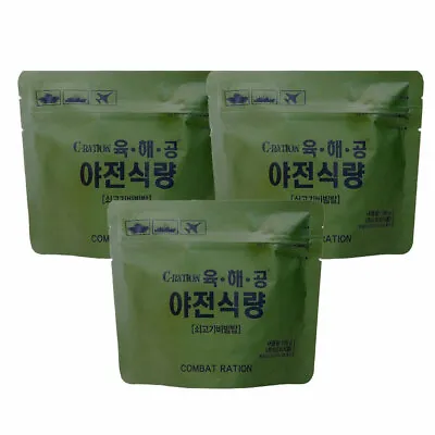 3packs Korean Beef Rice Meal Ready To Eat Military Freeze Dried MRE Combat Food • $21.99