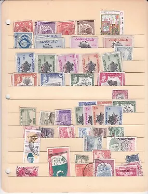 Pakistan Selection Of Old Stamps ( Lot 5294 ) • $1.09