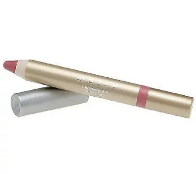 Mally Beauty Lip Magnifier Nectarine 0.10oz - New In Box • $0.99