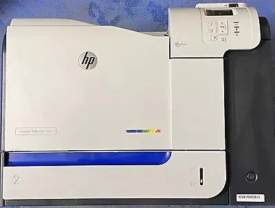 HP LaserJet 500 Color M551dn Workgroup Laser Printer 6125 Pages Complete Tested • $287.97