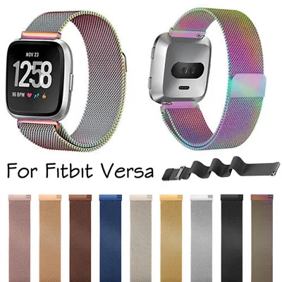 For Fitbit Versa / 2 Watch Magnetic Milanese Loop Mesh Wrist Band Strap Bracelet • $11.99