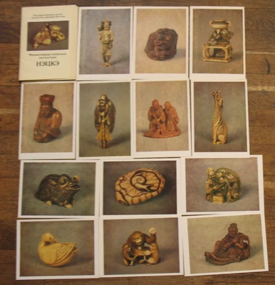 £21.79 • Buy Set 16 Russian POSTCARDS Old SET Card Art Netsuke Antique Bone Button Figurine